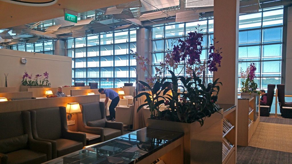 The Lounge (Terminal 2)
